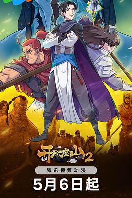 河北网站优化公司电话